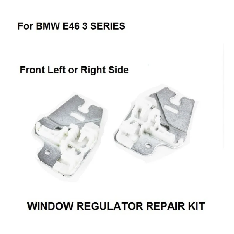 WINDOW METAL SLIDER FOR BMW E46 3 SERIES WINDOW REGULATOR REPAIR CLIPS