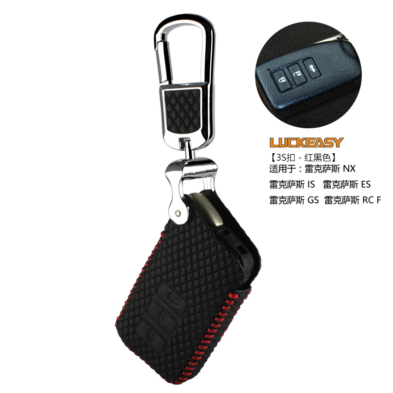 Чехол для ключей с дистанционным управлением для Lexus RX270 NX200 3 кнопки Smart Key - Название цвета: Black