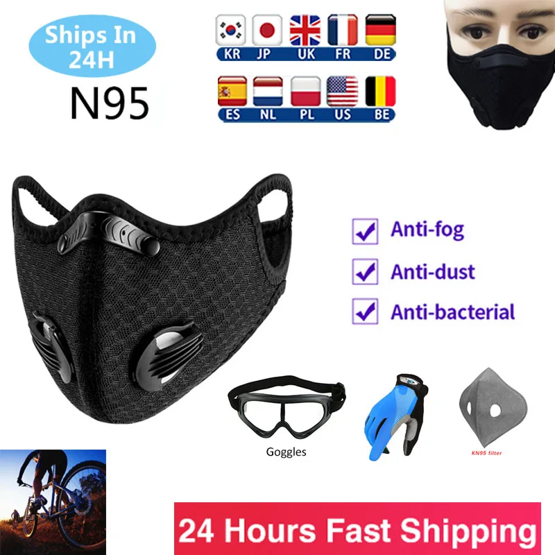 

Cycling Face Gas Mask N95 Activated CarbonDust-proof PM2.5 Anti-Pollution Outdoor Sport Mask Pk Mascarilla Bottle FFP2 Ffp3 Mask