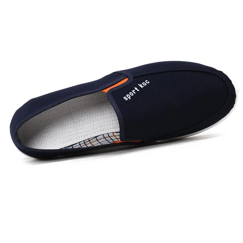 11616150507_2058393177