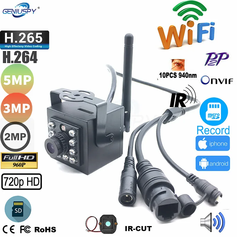 940nm ночное видение аудио видео мини ИК Беспроводная ip камера Sd слот для карты Wifi 5MP