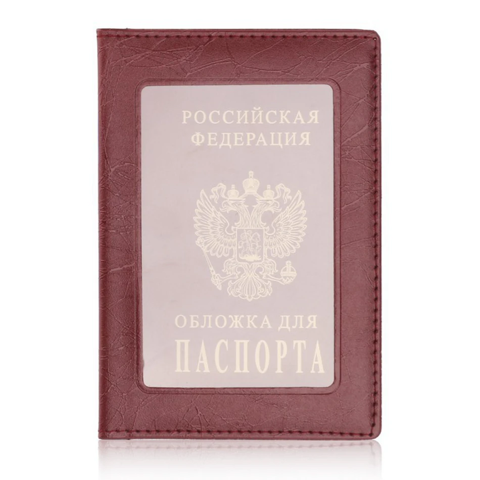Винтажная Россия окно паспорт Коув аксессуары для путешествий ID адрес держатель портативный пансион карты чехол из искусственной кожи мужские кошельки сумка