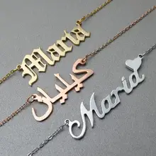 Персонализированные Имя ожерелье на заказ имя ожерелье, персонализированные имя табличка ювелирные изделия подарок для нее подарок на день Святого Валентина подарок на день матери