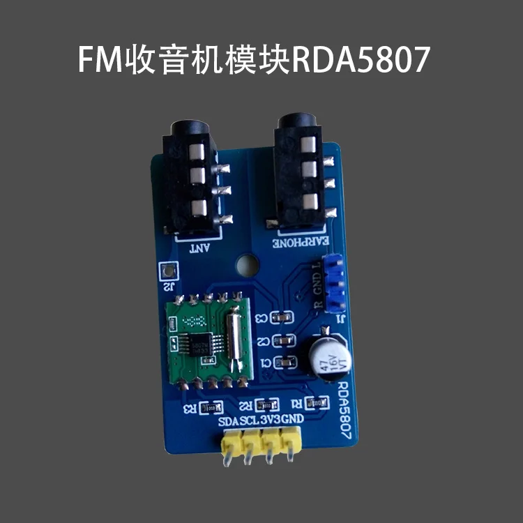 PYBOARD макетная плата V1.1 STM32F405RGT6 питон графический интерфейс программирования