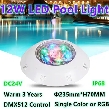 

12W LED Swimming Pool Lamp IP68 Round LED Underwater Light DMX512 RGB or Single color Pond lighting DC24V Waterproof Wall Lamp