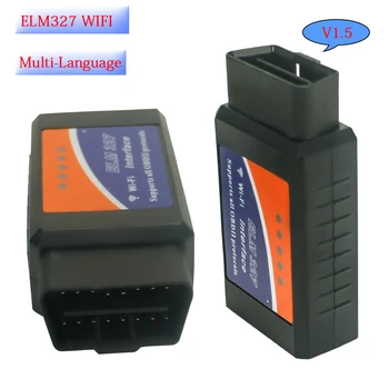 

Mini ELM327 OBD2 OBDII Auto Diagnostic Scanner For VW CC/ EOS/ Golf/ GTI/ Jetta / Passat/ Phaeton/ Polo/ Rabbit/ Sharan/ Touran
