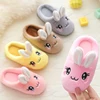 Baby Girls Cotton Slippers 2022 New Winter Children's Cute Rabbit Plush Slippers Boys Home Indoor Shoes Furry Kids Slippers ► Photo 2/6