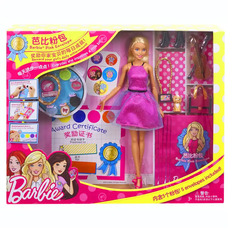Genuine Barbie Doll Pink Envelope 5 