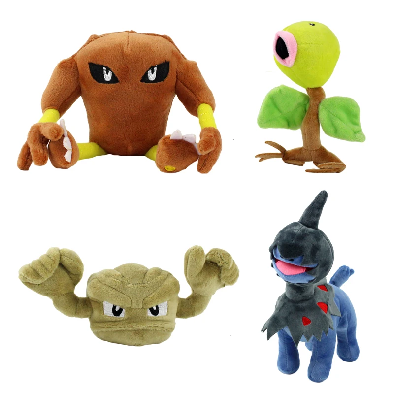 Плюшевые игрушки с аниме животными Mew Deino Geodude Hitmonlee Bellsprout мягкие куклы подарок для
