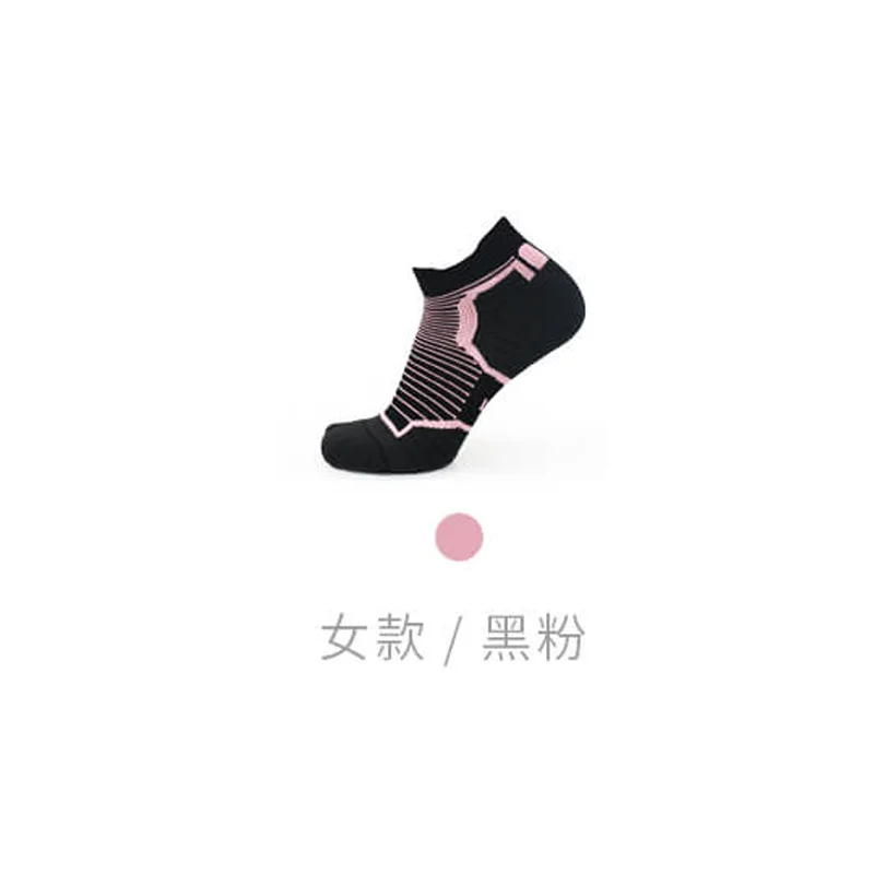 Xiaomi Youpin UG Racing длинные дистанционные мужские и женские носки для бега 2 пары амортизационные и износозащитные спортивные носки - Цвет: Female Black pink