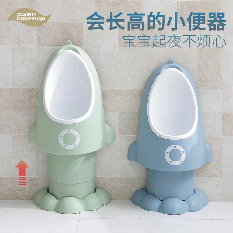 

Stand-up Children Urinal Baby Urine Cup Infant Urinal Wall Mounted BOY'S Urinal Adjustable