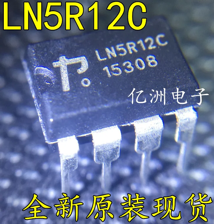 10 шт./лот LN5R12C LN5R12 DIP-8 высокое качество