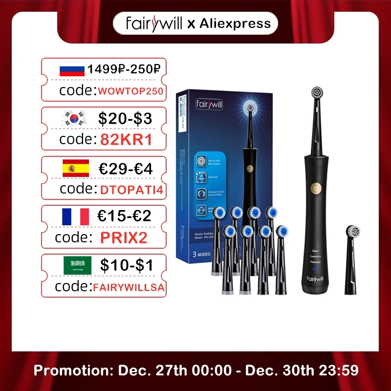 Зубная щетка электрическая Fairywill Sonic FW-2205 для детей умный таймер аккумуляторная