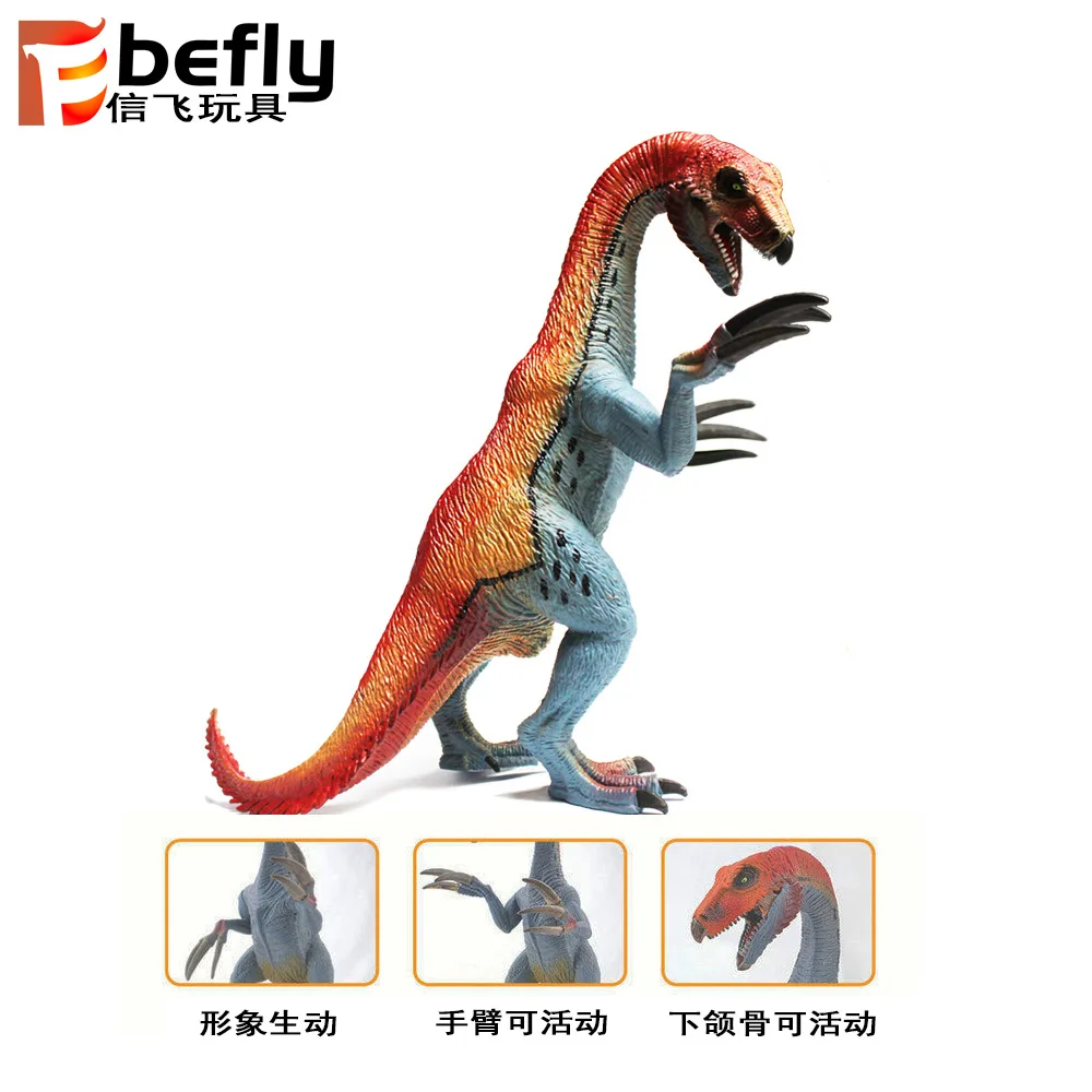 

24 Cm Model Static Dinosaur Toy Model Solid PVC sickle long Mandible, Arms Movable