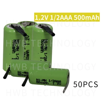 

50 Pieces/lot KX Original New 1.2V 1/2AAA 400mAh Ni-Mh 1/2 AAA Ni-Mh Rechargeable Battery With Pins Free Shipping
