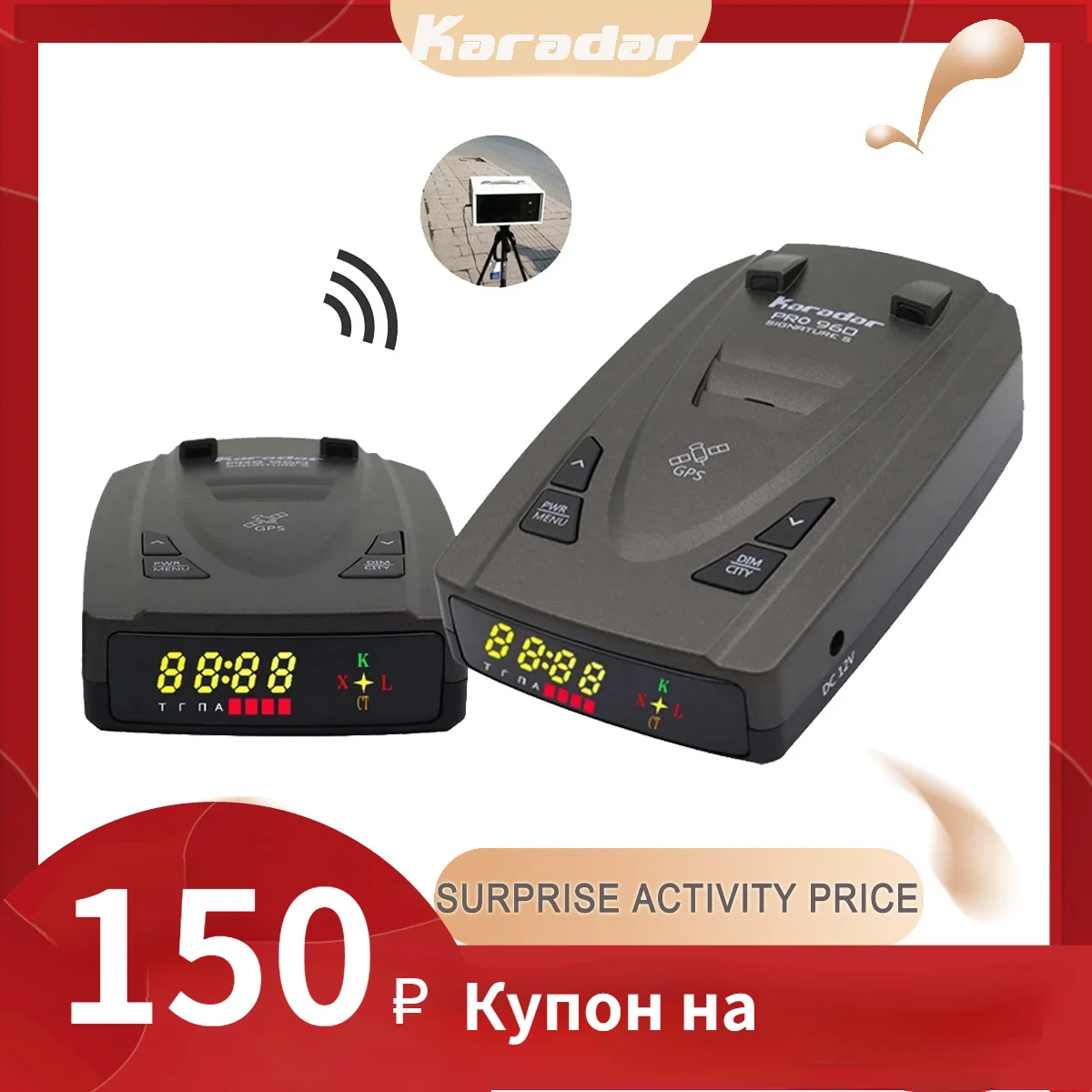 Антирадар Karadar PRO960 антирадар для России СИД Предупреждение предупреждение о