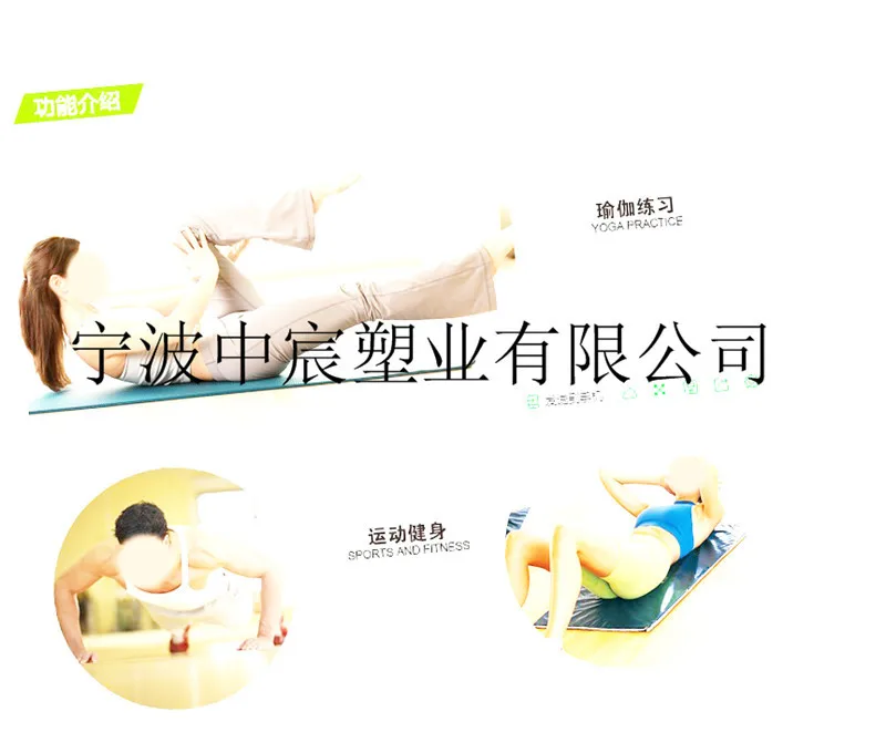 Thick 4mm Double-Sided Anti-slip Shock Absorption PVC Yoga Gymnastic Mat Beginners Sit-up Training Practice Coaster