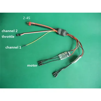 

2-4S 20Ax2 2-6S 40Ax2 APM Electric Speed Controller Brushless Mixed Controlling Two-way ESC Bidirectional Control RC Boat Tank