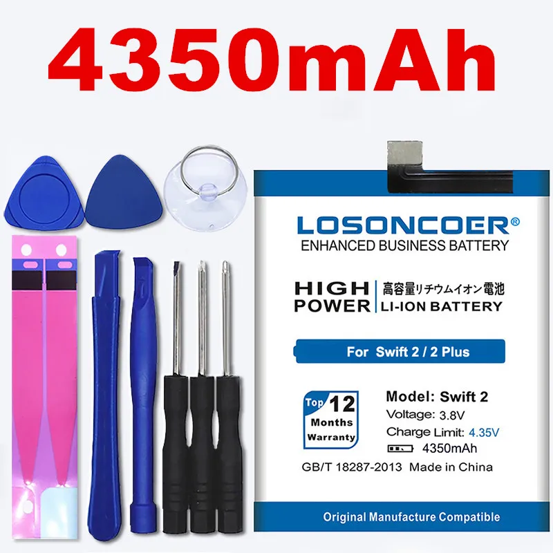 100% Оригинальный LOSONCOER 4350 мАч Swift 2 аккумулятор высокой емкости для Wileyfox /2 Plus