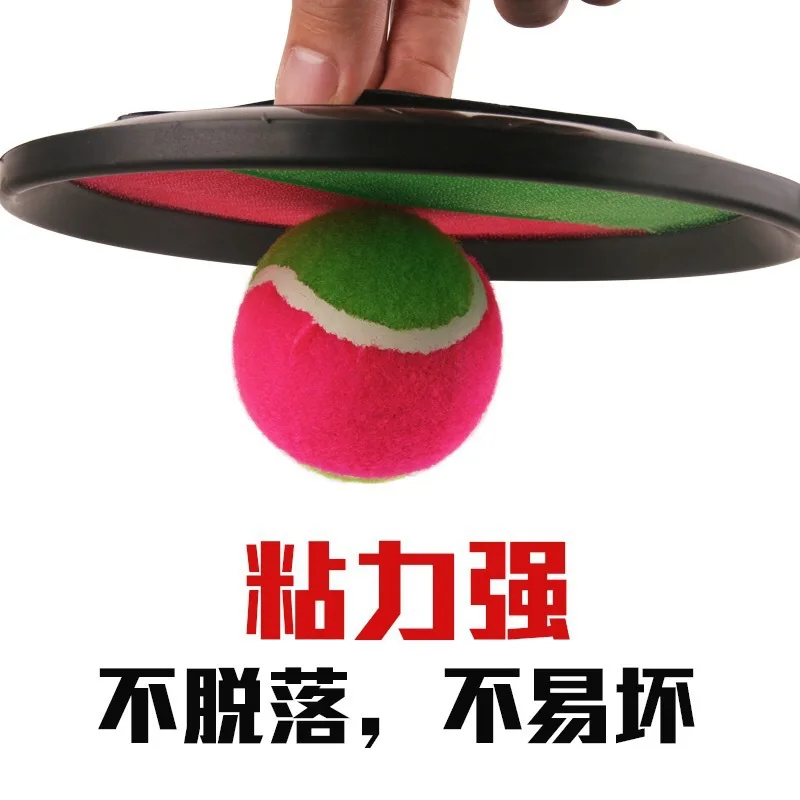 

Parent And Child Interactive Toy Viscous Samples Ball Outdoor Toy zhan ba qiu CHILDREN'S Toy Boy Sports Toy 3-6 a Year of Age