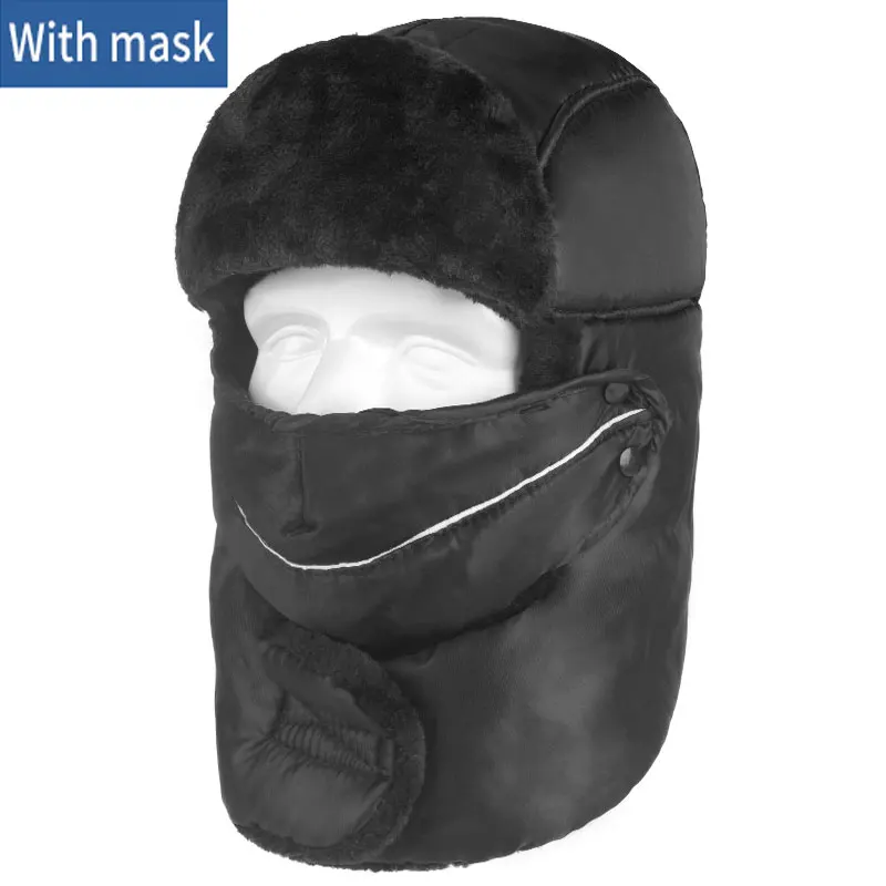Женская Мужская велосипедная маска для лица Лыжная защита шеи наружная Балаклава маска для всего лица дышащая ветрозащитная - Цвет: F111-black