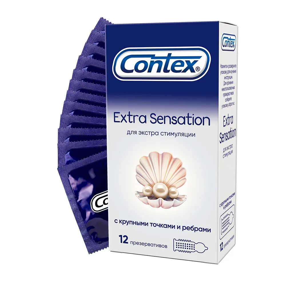 Презервативы CONTEX Extra Sensation с крупными точками и ребрами 12 шт | Красота здоровье