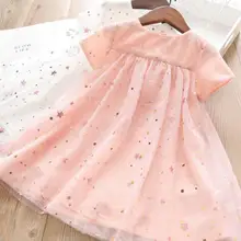 Owligbaby/ ; Детские платья для девочек; коллекция года; сезон весна-лето; платье принцессы; Милые нарядные платья для маленьких девочек; 6 шт/лот