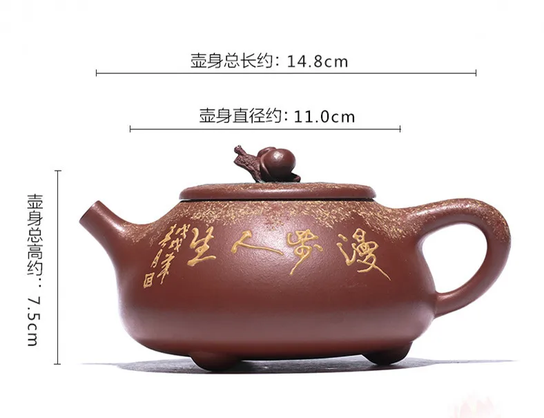 Chinese Ceramic Teapot Teapot Yixing Zisha Clay Gongfu Tea Set Porcelain Teapot 260ml High Quality New Arrived With Gift Box