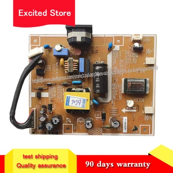 

for IP-23155A 943SN 2043SN 2043SNplus power board