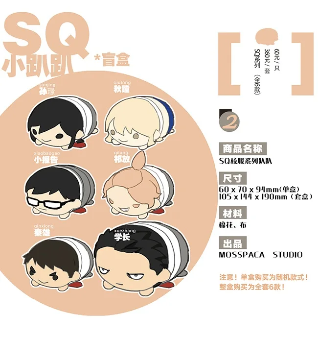 O1CN01eiqtL627bmBJpTkh3_!!137837816