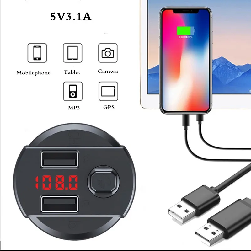 USB Автомобильное зарядное устройство с Bluetooth mp3 плеером fm-передатчик громкой связи два порта многофункциональный для android type c