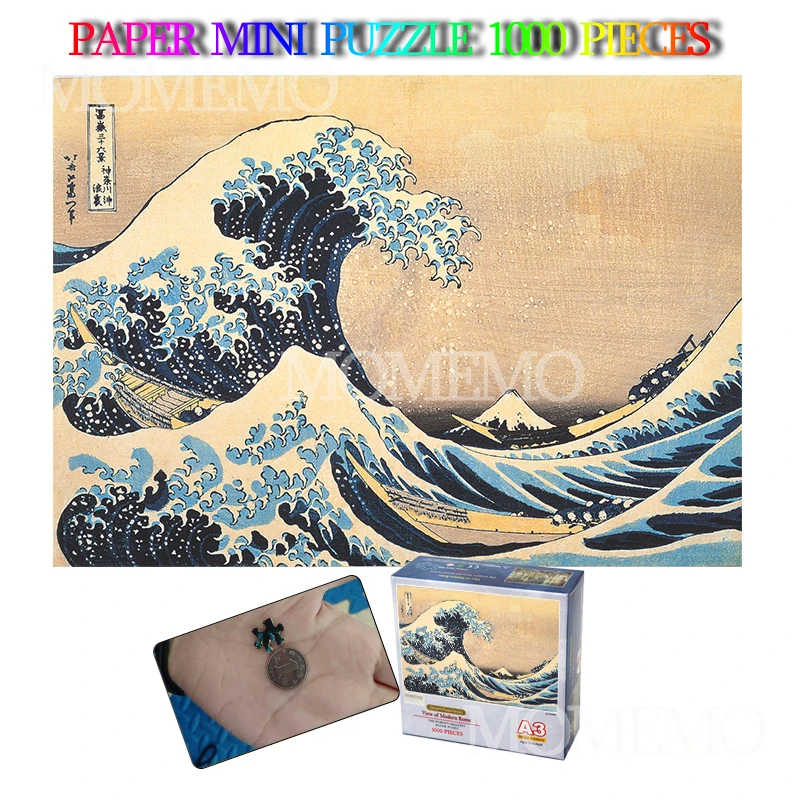 cheap puzzles for adults