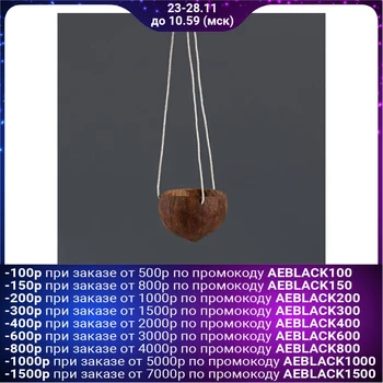 

Kashpo "Coconut", on a rope, single, coconut, tree 01-078 4951156