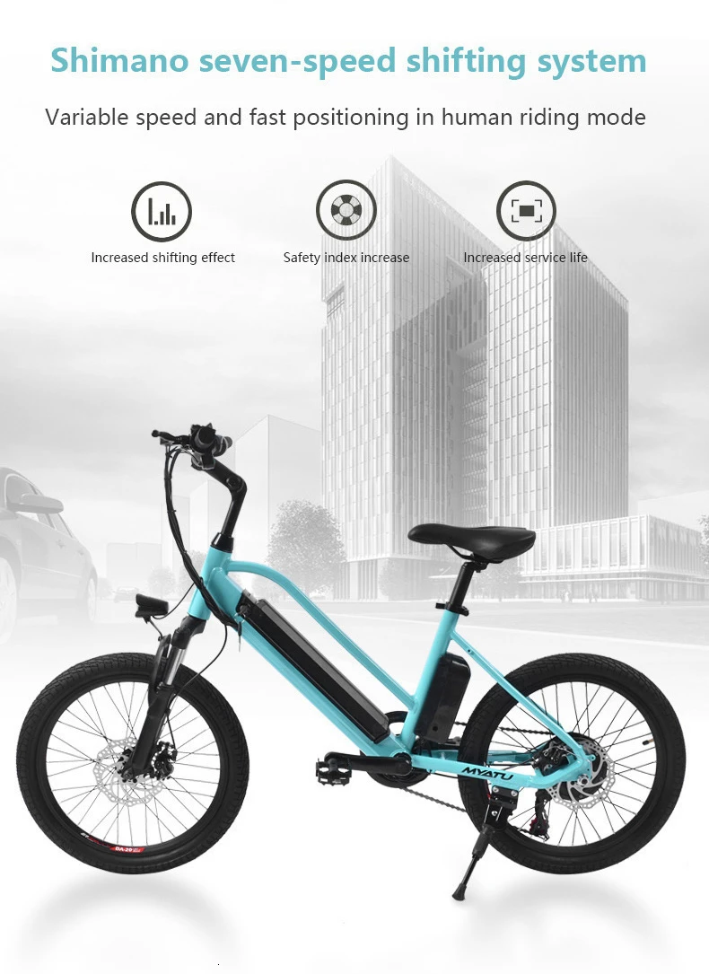 MYATU ebike 20 дюймов алюминиевый складной электрический велосипед 250 Вт Мотор 36V7. 5A литиевая батарея электрический велосипед Взрослый городской скутер