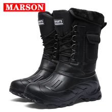 MARSON/мужские зимние ботинки; зимняя повседневная обувь; мужские хлопковые плюшевые теплые камуфляжные сапоги для работы на открытом воздухе; нескользящая мужская обувь
