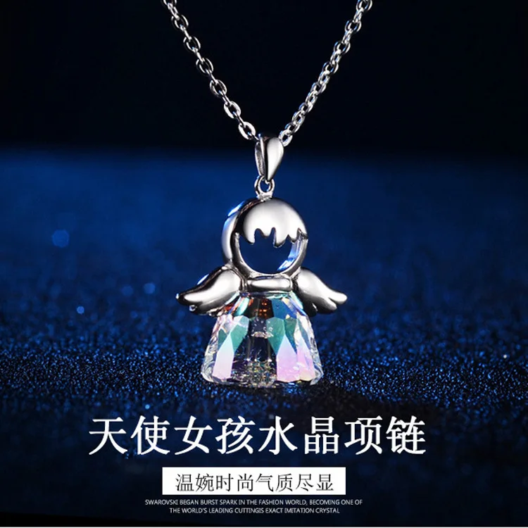 

CS2069 Austrian Crystal Angel Necklace S925