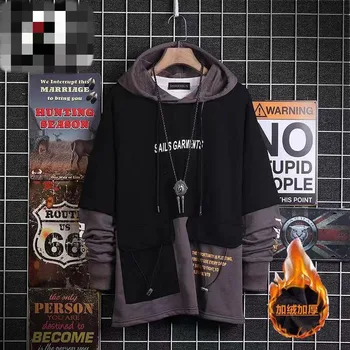 

Mens Autumn Winter Fleece Hoodies Streetwear Casual Korean Version Fashion Hip Hop Long Sleeves Hot Sale Tracksuit for Males