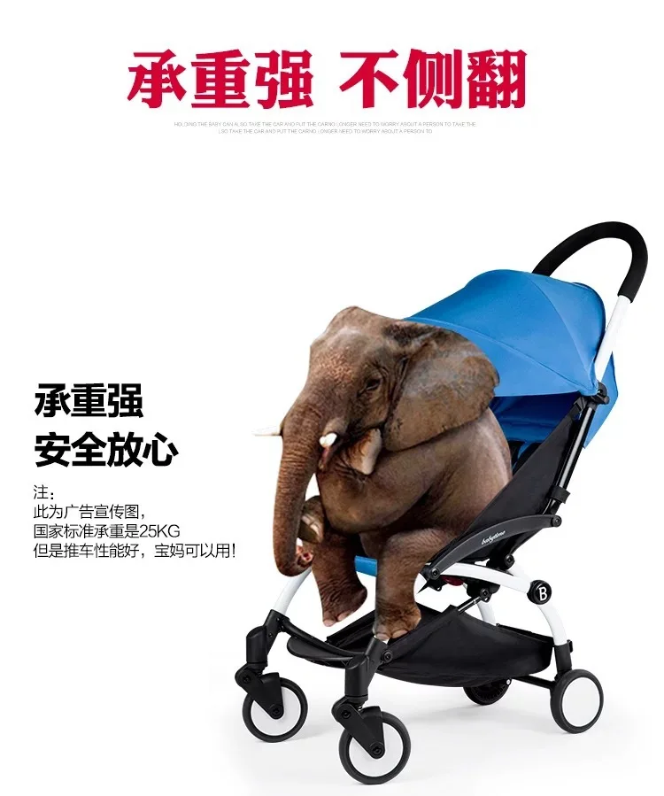Детская коляска легкая коляска дорожная детская коляска bebe baby car silla paseo ligera bebe pousette bebe 5,8 Кг распродажа