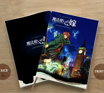 

Anime Ancient Magus' Bride Chise Hatori Elias Ainsworth Cosplay Student Delicate Eye protection Notepad Diary memorandum gift