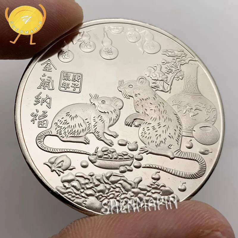 Серебряная мышь отправляет благословение памятная монета Китай фу коллекционные монеты Зодиак счастливая крыса монеты год рождественский подарок