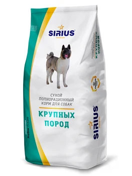 

Sirius large breeds for dogs 3 kg * 2 pcs.