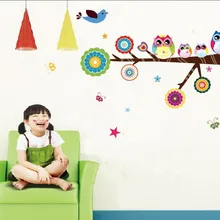 ZY1010/ стиль конверт версия Детская комната мультфильм сова съемные наклейки на стену
