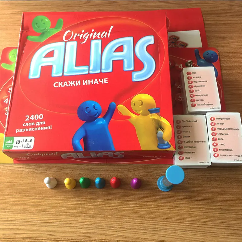 Russian ALIAS card board game family interactive puzzle children's game ...