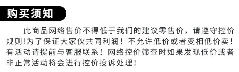 Jonsanty Eyes Bean Curd Sheets Rotten a 250ml Turtle Care Solution Povidone Iodine Protection gui bao Manufacturers Direct Selli