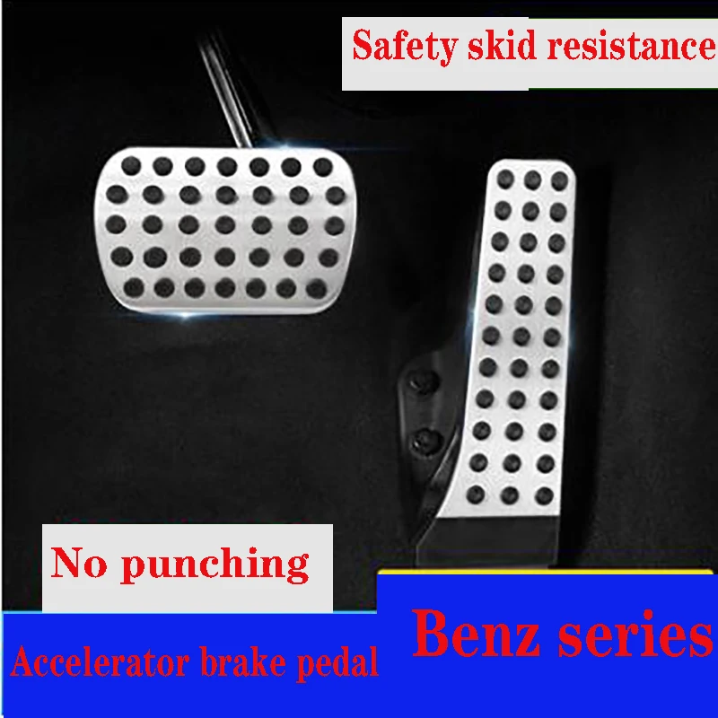 

for Mercedes-Benz C class brake throttle pedal C200L C260L decorative GLC260L new E class pedal