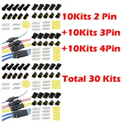 2-4 способ Электрический провод вилка комплект Разъем Автомобильный мотоцикл терминал водонепроницаемый