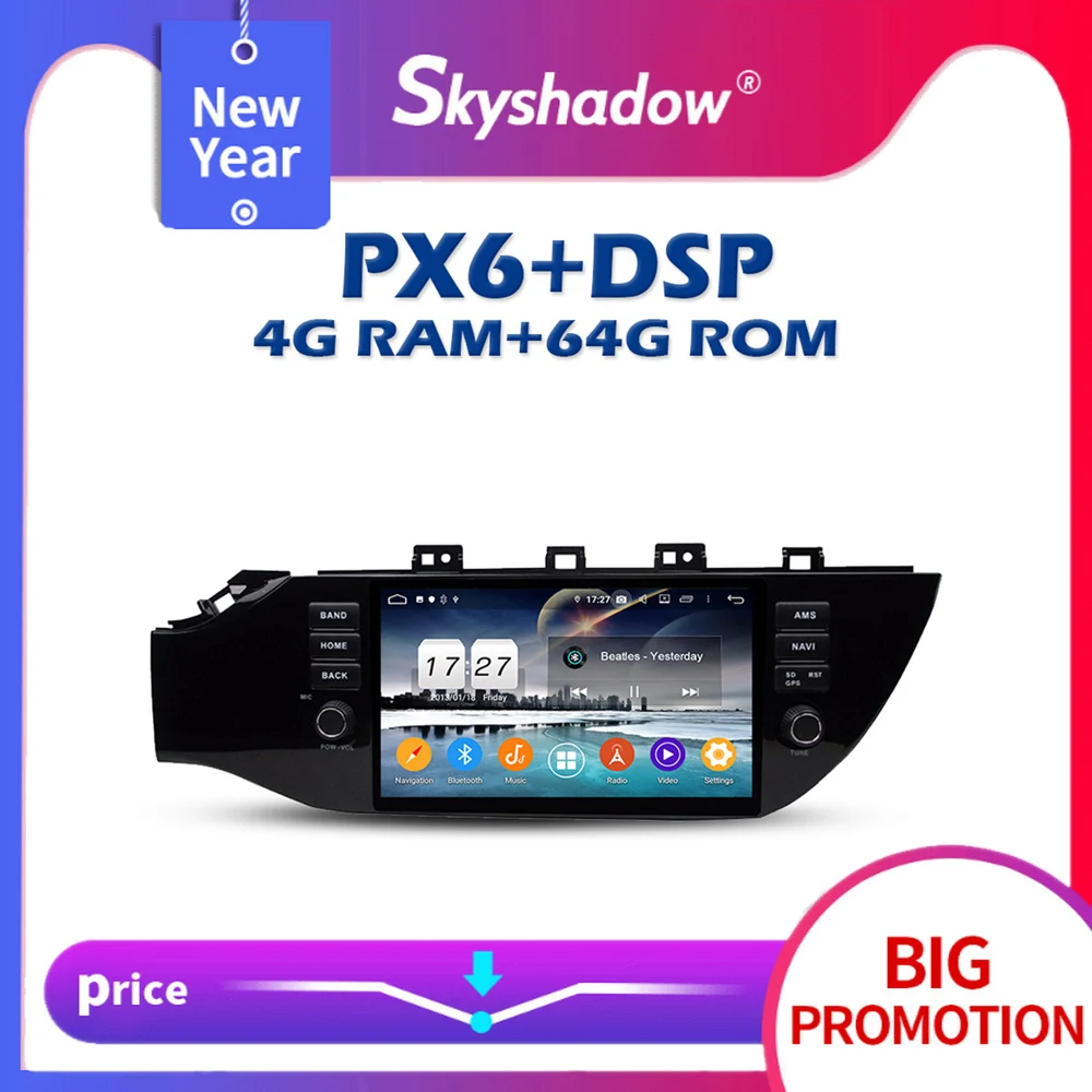 Автомобильный DVD плеер PX6 мультимедийный DSP IPS Android 10 4G + 64G ROM Bluetooth 5 0 Wifi GPS Map AHD RDS