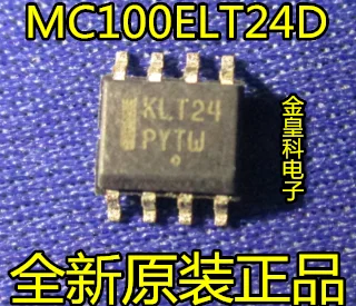 5 шт./лот MC100ELT24D KLT24 лапками углублением SOP-8