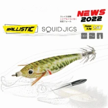 75mm 9g Squid Jigs Fishing Lures Squid Hook Luminous Jigging Fishing Lures Octopus Bait Fishing Tackle Saltwater Fishing Bait