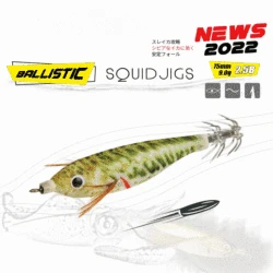 75mm 9g Squid Jigs Fishing Lures Squid Hook Luminous Jigging Fishing Lures Octopus Bait Fishing Tackle Saltwater Fishing Bait